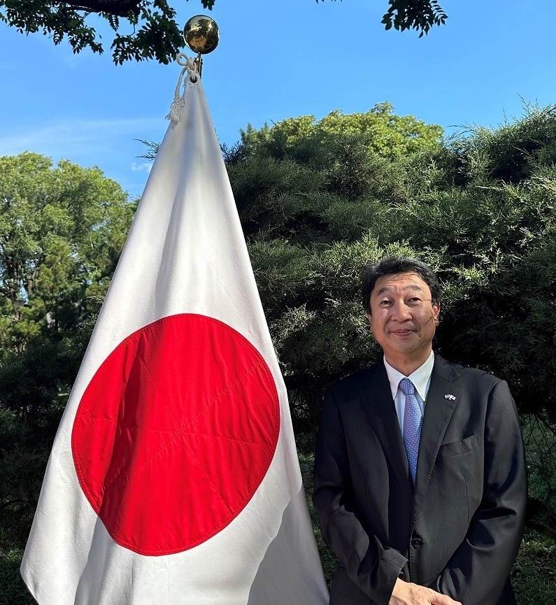 Embajador Katsumi ITAKAGI