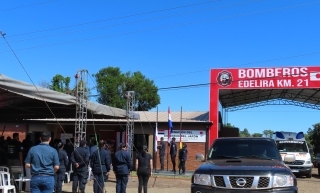 Obra construida con la donación del Gobierno del Japón