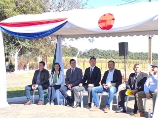 Acto de Inauguración