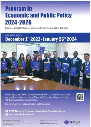 flyer 1