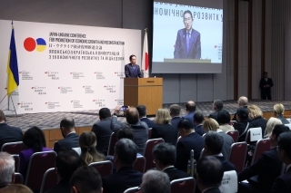 Primer Ministro Kishida