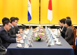 Reunión de alto Nivel Japón - Paraguay