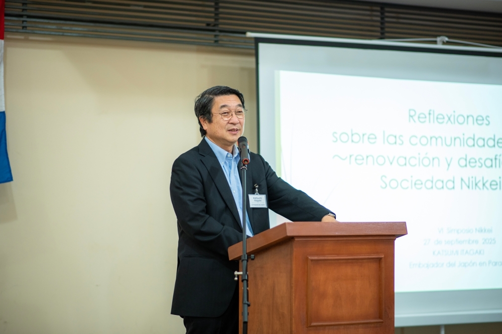 Participación del Embajador ITAGAKI en VII Simposio NIKKEI