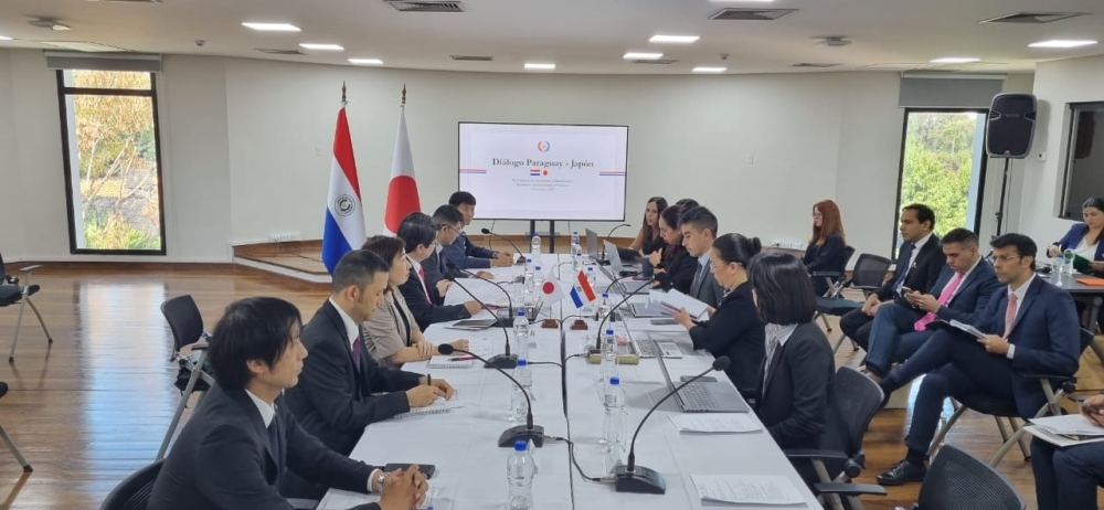 日・パラグアイ経済協力政策協議の開催