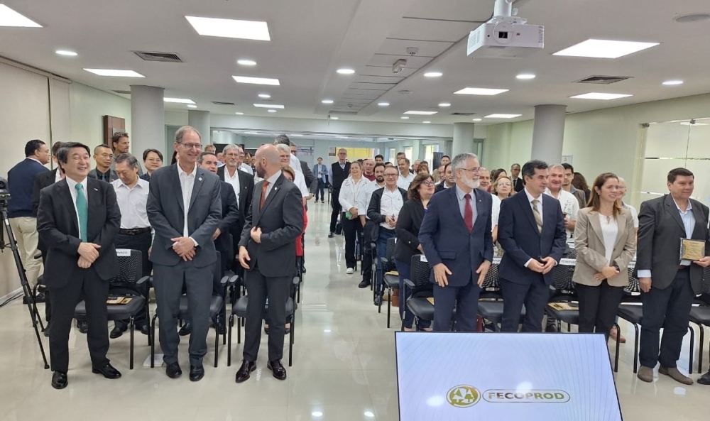 Asistencia del Embajador ITAGAKI al Seminario organizado por FECOPRDO y FAO