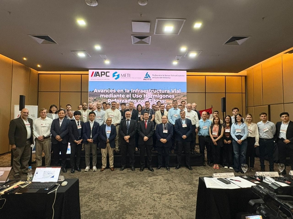 Asistencia del Embajador ITAGAKI al 