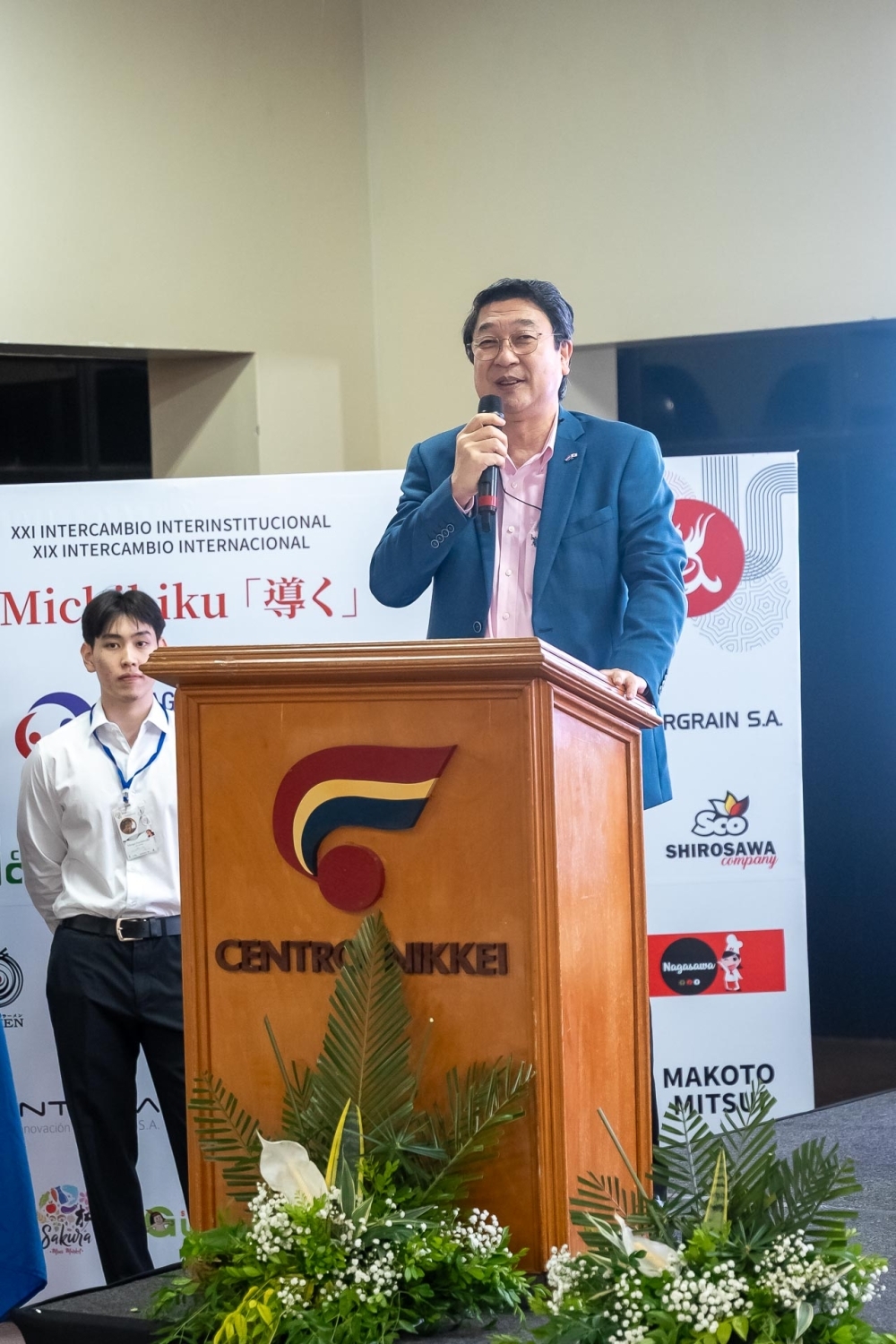 Participación del Embajador ITAGAKI en FENIX 2026