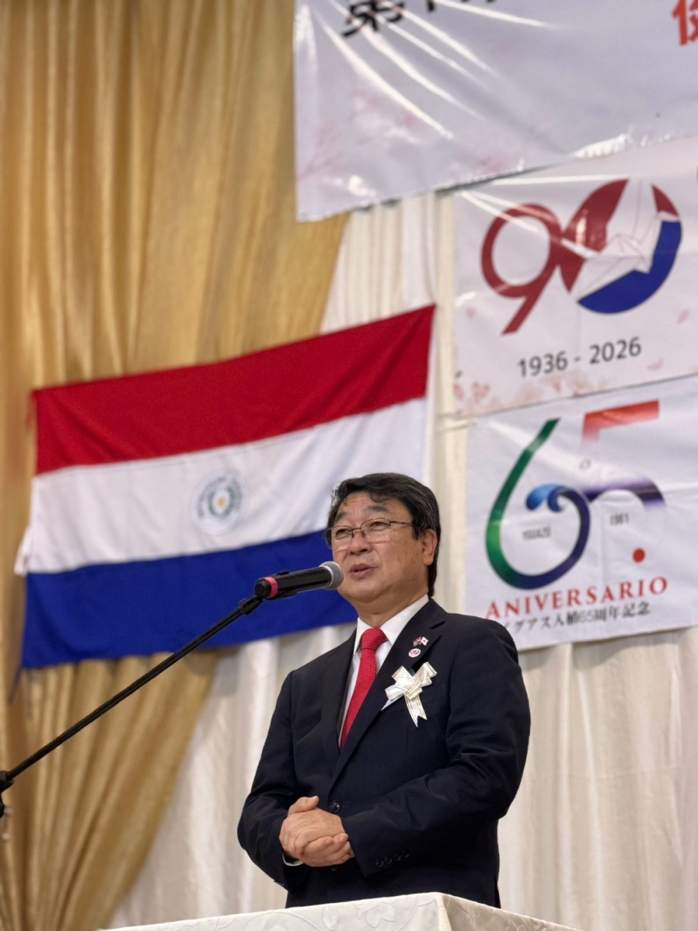 Asistencia del Embajador ITAGAKI al XVI Encuentro de Adultos Mayores Nikkei del Paraguay, llevado a cabo en Yguazú, Departamento de Alto Paraná