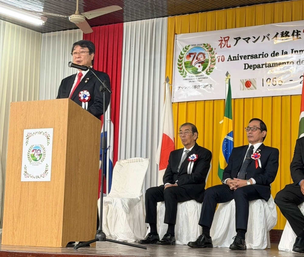 Participación del Embajador ITAGAKI en la Ceremonia  del  homenaje póstumo en Amambay y en el Acto de Conmemorativo del 70° aniversario de la llegada de Inmigrantes Japoneses a Amambay