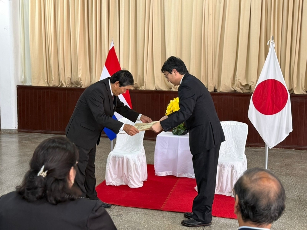 Ceremonia de Entrega de Condecoración Otoño de 2025 (el año 7 de era Reiwa) 
