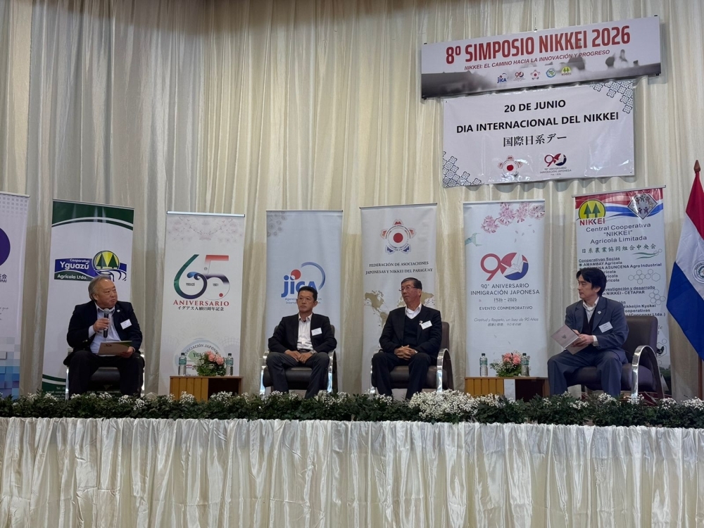Asistencia del Embajador ITAGAKI al VIII Simposio Nikkei y su conferencia