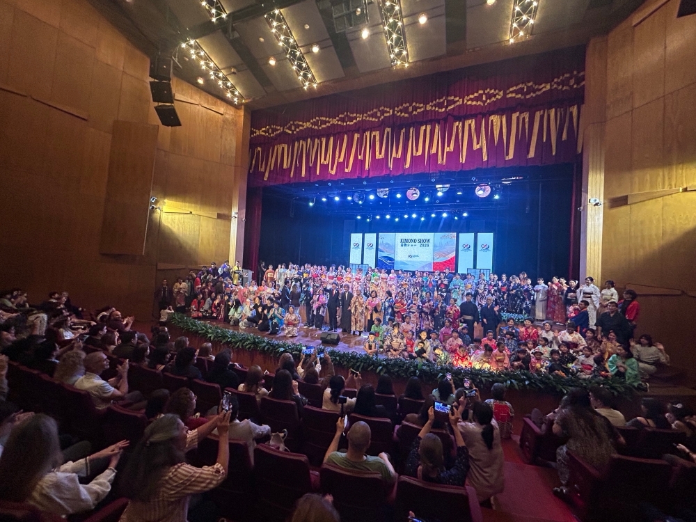 Asistencia del Embajador ITAGAKI al evento 
