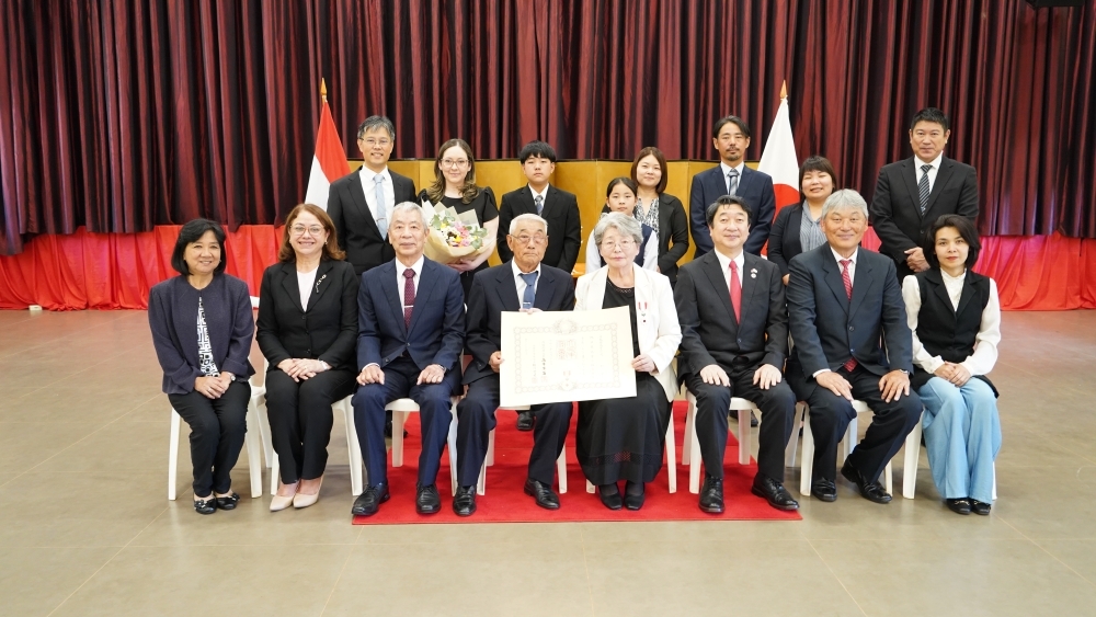 Ceremonia de Entrega de Condecoración de Primavera del 2026 (año 8 de la era Reiwa)